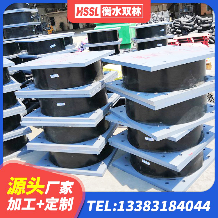 双鸭山600的隔震支座 双鸭山LNRφ400叠层橡胶隔震支座生产厂家 双鸭山LRB500支座 双鸭山房屋建筑抗震支座 - 第4张