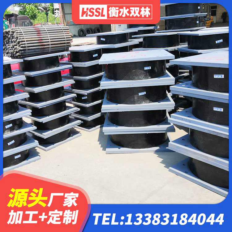 双鸭山阻尼橡胶隔震支座生产厂家 双鸭山建筑Y4Q铅芯橡胶隔震支座生产厂家 双鸭山隔震支座LNR生产厂家 双鸭山LRB1000R隔震支座厂家 - 第3张