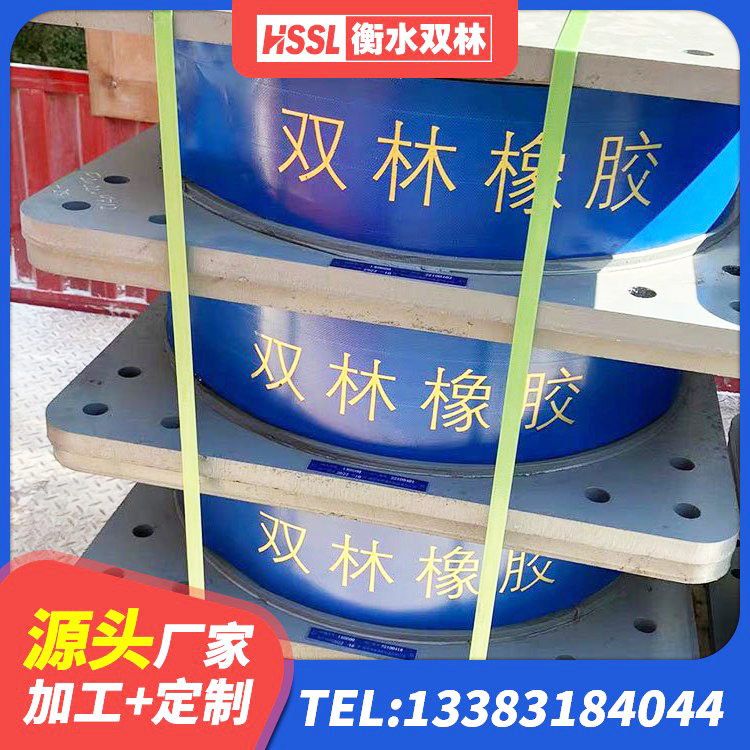 双鸭山LNB橡胶隔震支座源头工厂 双鸭山铅芯橡胶抗震支座 双鸭山天然隔震支座LNR生产厂家 双鸭山LRB铅芯隔震支座多少钱 - 第3张