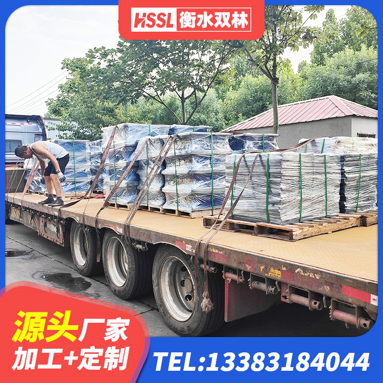 双鸭山隔震支座LNR800价格 双鸭山II型LRB铅芯橡胶隔震支座生产厂家 双鸭山HDR-D200-H高阻尼隔震支座 双鸭山HDR1100高阻尼橡胶支座多少钱 - 第5张