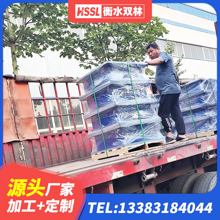 双鸭山LNG隔震支座源头工厂 双鸭山隔震建筑的橡胶支座 双鸭山橡胶隔震支座二型LRB700生产厂家 双鸭山高阻尼橡胶隔震支座HDR源头工厂 - 第5张