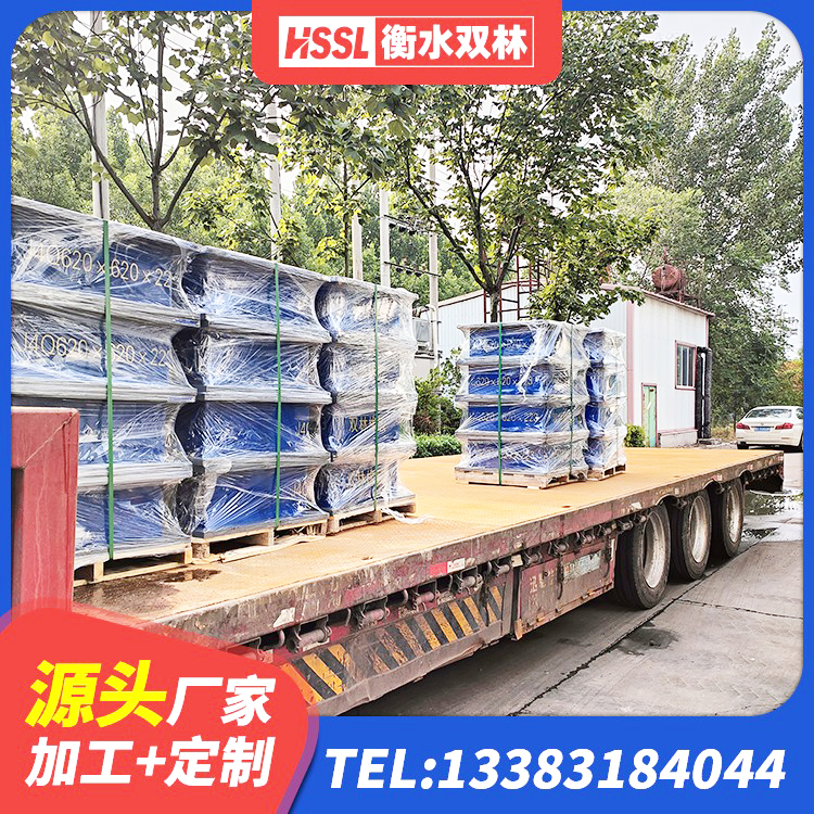 双鸭山600的隔震支座 双鸭山LNRφ400叠层橡胶隔震支座生产厂家 双鸭山LRB500支座 双鸭山房屋建筑抗震支座 - 第5张