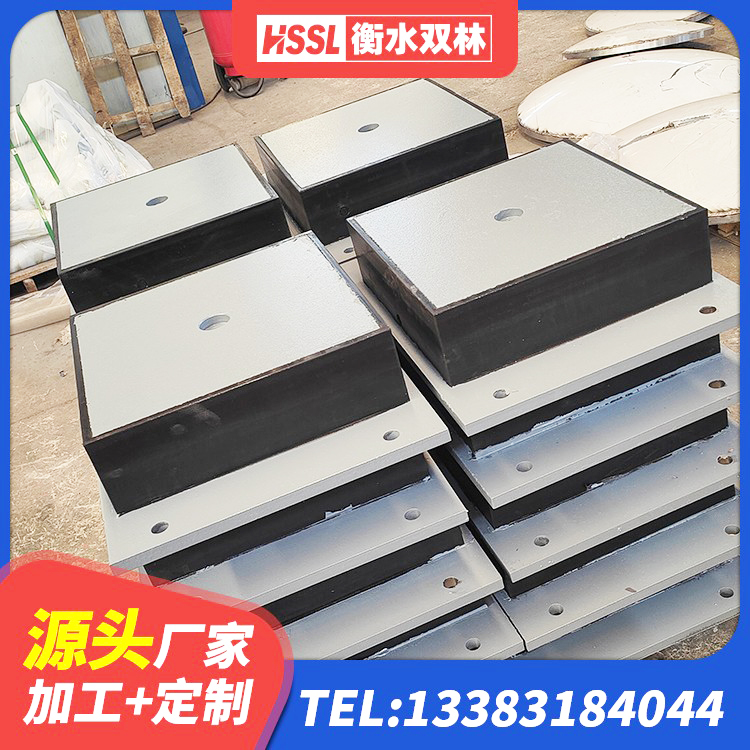 双鸭山600的隔震支座 双鸭山LNRφ400叠层橡胶隔震支座生产厂家 双鸭山LRB500支座 双鸭山房屋建筑抗震支座 - 第8张