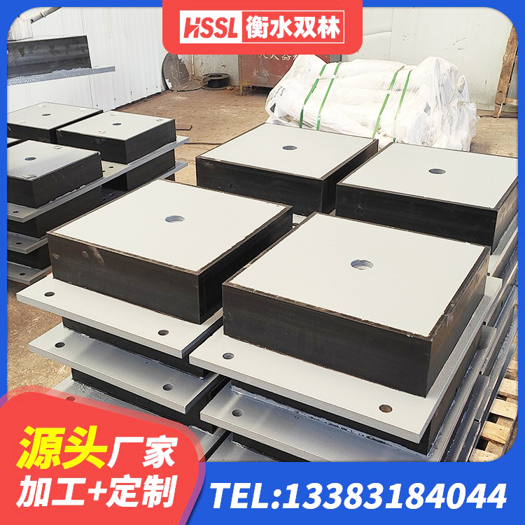 双鸭山LNR1200隔震支座生产厂家 双鸭山铅芯橡胶隔震支座LRB500价格 双鸭山建筑隔震支座厂生产厂家 双鸭山LRB铅芯隔震支座什么价格
