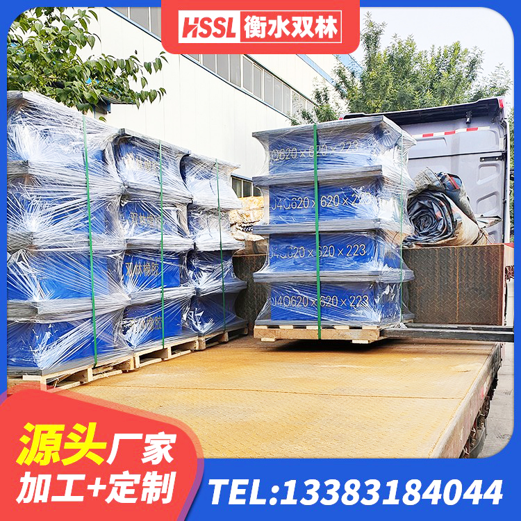 双鸭山LNR800隔震支座生产厂家 双鸭山楼梯隔震橡胶支座 双鸭山高阻尼抗震支座 双鸭山HDR600高阻尼建筑隔震支座生产厂家 - 第7张