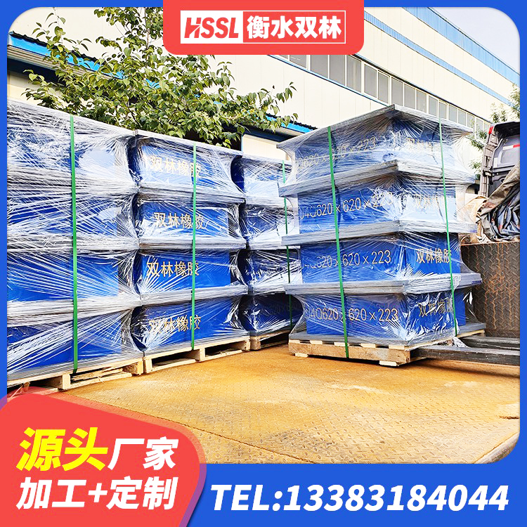 双鸭山LNR1200隔震支座生产厂家 双鸭山铅芯橡胶隔震支座LRB500价格 双鸭山建筑隔震支座厂生产厂家 双鸭山LRB铅芯隔震支座什么价格 - 第4张