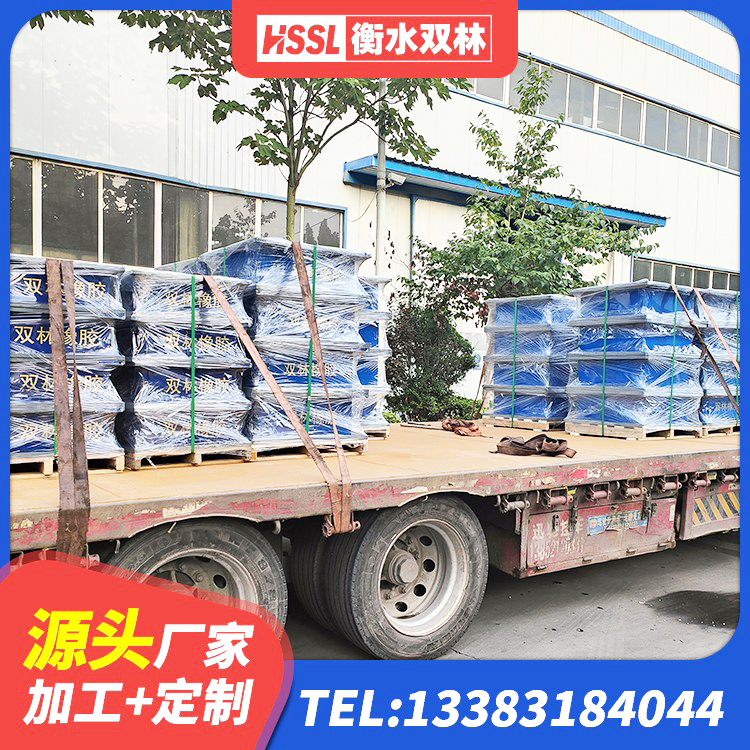 双鸭山隔震支座加工厂家 双鸭山HDR1200高阻尼橡胶隔震支座厂家电话 双鸭山防震支座源头工厂 双鸭山LRB900-Ⅱ有铅芯隔震支座生产厂家 - 第4张