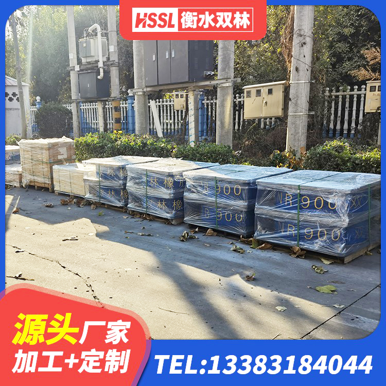 双鸭山建筑抗震支座LNR700厂家 双鸭山LNR700天然隔震支座源头工厂 双鸭山建筑减震隔震支座工厂 双鸭山LNR900隔震支座多少钱 - 第8张