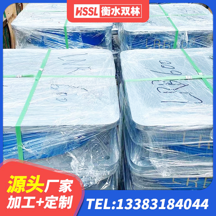 双鸭山工程中的隔震支座源头工厂 双鸭山圆形铅芯隔震支座什么价格 双鸭山LNR橡胶支座厂家电话 双鸭山HDR600橡胶隔震支座源头工厂