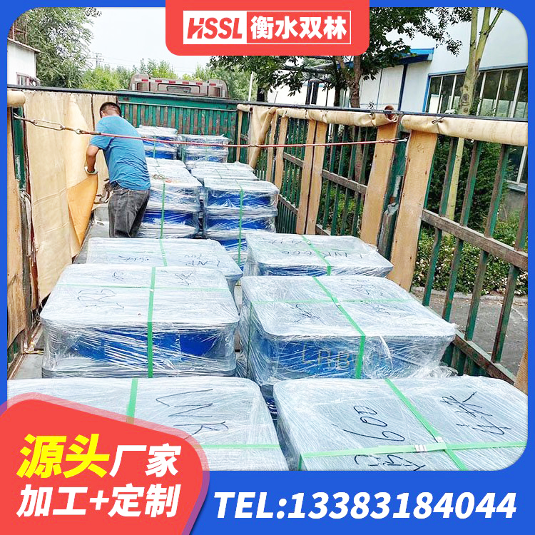 双鸭山高阻尼橡胶支座(HDR) 双鸭山LRB900-Ⅱ有铅芯橡胶隔震支座源头工厂 双鸭山建筑高阻尼变刚度支座生产厂家 双鸭山LRB600支座生产厂家 - 第4张