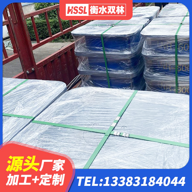 双鸭山预制楼梯橡胶隔震支座源头工厂 双鸭山建筑减震隔震支座厂商源头工厂 双鸭山减橡胶隔震支座多少钱 双鸭山LNR隔震支座800(II型)生产厂家