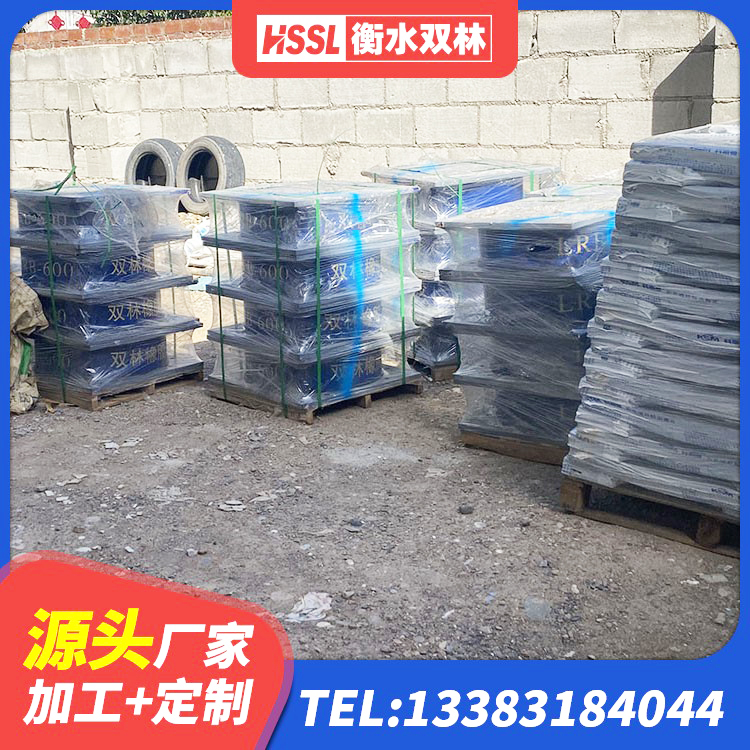 双鸭山LNR1300天然橡胶隔震支座生产厂家 双鸭山建筑圆形高阻尼橡胶隔震支座生产厂家 双鸭山隔震支座供应商生产厂家 双鸭山隔震层支座生产厂家 - 第4张