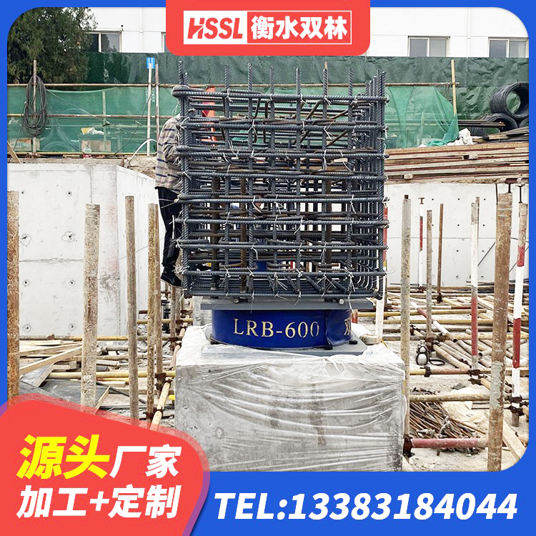 双鸭山LNR水平力分散型橡胶支座什么价格 双鸭山钢结构建筑支座什么价格 双鸭山建筑圆形高阻尼隔震支座源头工厂 双鸭山LNR400橡胶隔震支座厂家电话 - 第3张