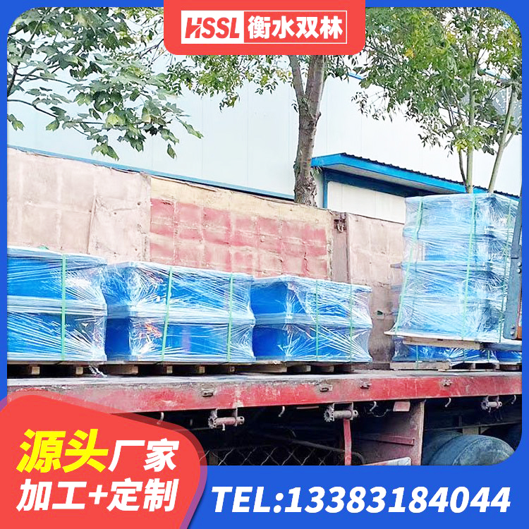 双鸭山预制楼梯橡胶隔震支座源头工厂 双鸭山建筑减震隔震支座厂商源头工厂 双鸭山减橡胶隔震支座多少钱 双鸭山LNR隔震支座800(II型)生产厂家 - 第5张