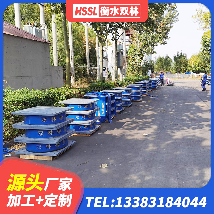 双鸭山建筑抗震支座LNR700厂家 双鸭山LNR700天然隔震支座源头工厂 双鸭山建筑减震隔震支座工厂 双鸭山LNR900隔震支座多少钱 - 第7张