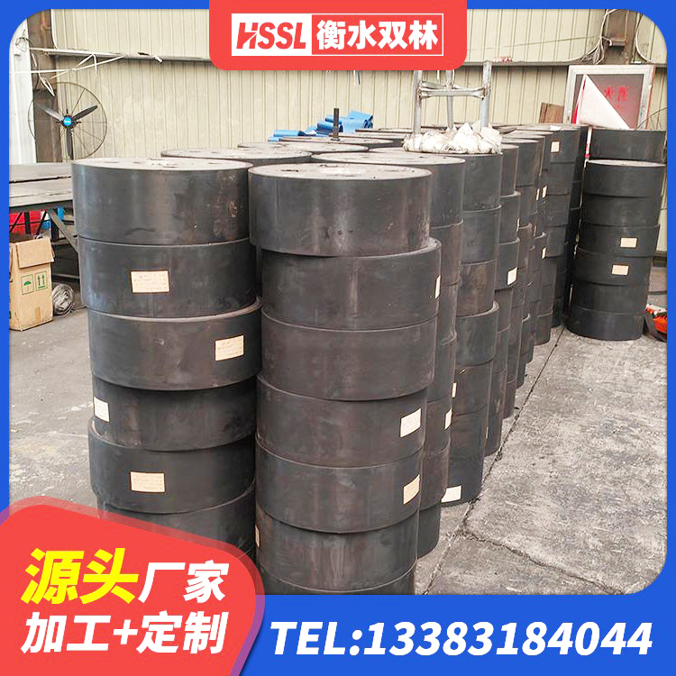 双鸭山LNR900建筑隔震橡胶支座 双鸭山LNR隔震支座600(II型)厂家 双鸭山减震隔震橡胶支座多少钱 双鸭山建筑高阻尼变刚度支座 - 第2张