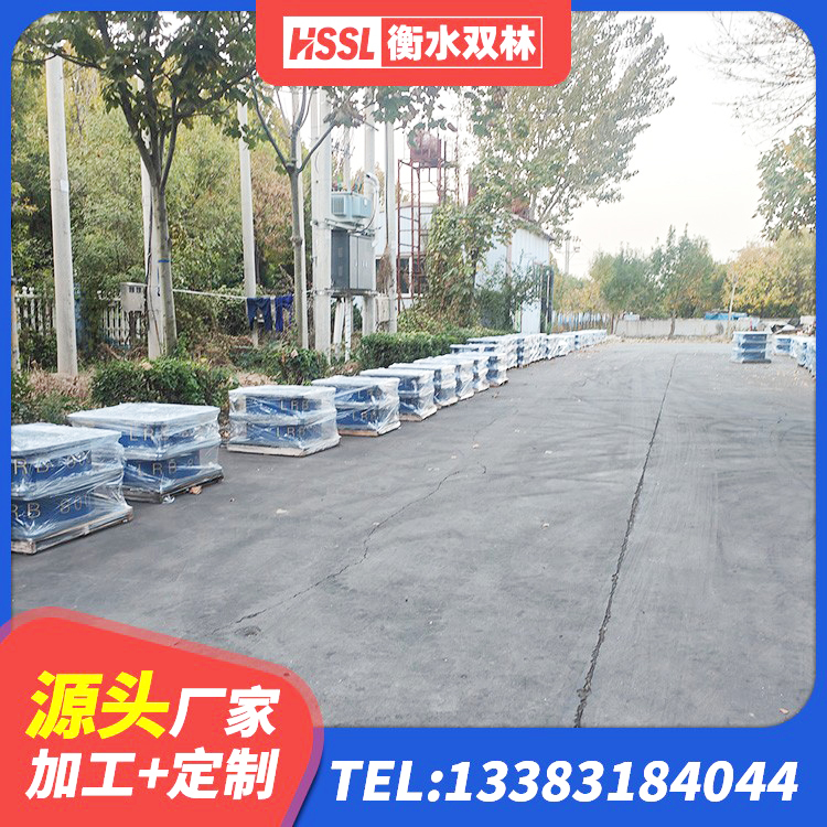 双鸭山隔震支座LNR800价格 双鸭山II型LRB铅芯橡胶隔震支座生产厂家 双鸭山HDR-D200-H高阻尼隔震支座 双鸭山HDR1100高阻尼橡胶支座多少钱 - 第3张