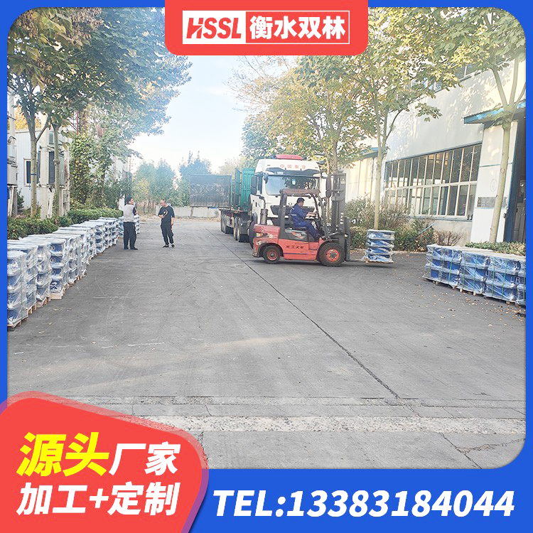 双鸭山LNR水平力分散型橡胶支座什么价格 双鸭山钢结构建筑支座什么价格 双鸭山建筑圆形高阻尼隔震支座源头工厂 双鸭山LNR400橡胶隔震支座厂家电话 - 第5张