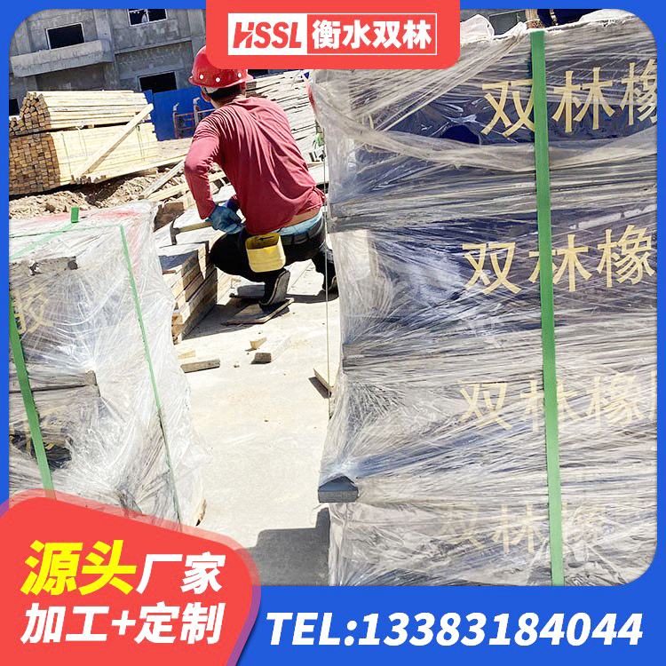 双鸭山高阻尼橡胶支座(HDR) 双鸭山LRB900-Ⅱ有铅芯橡胶隔震支座源头工厂 双鸭山建筑高阻尼变刚度支座生产厂家 双鸭山LRB600支座生产厂家