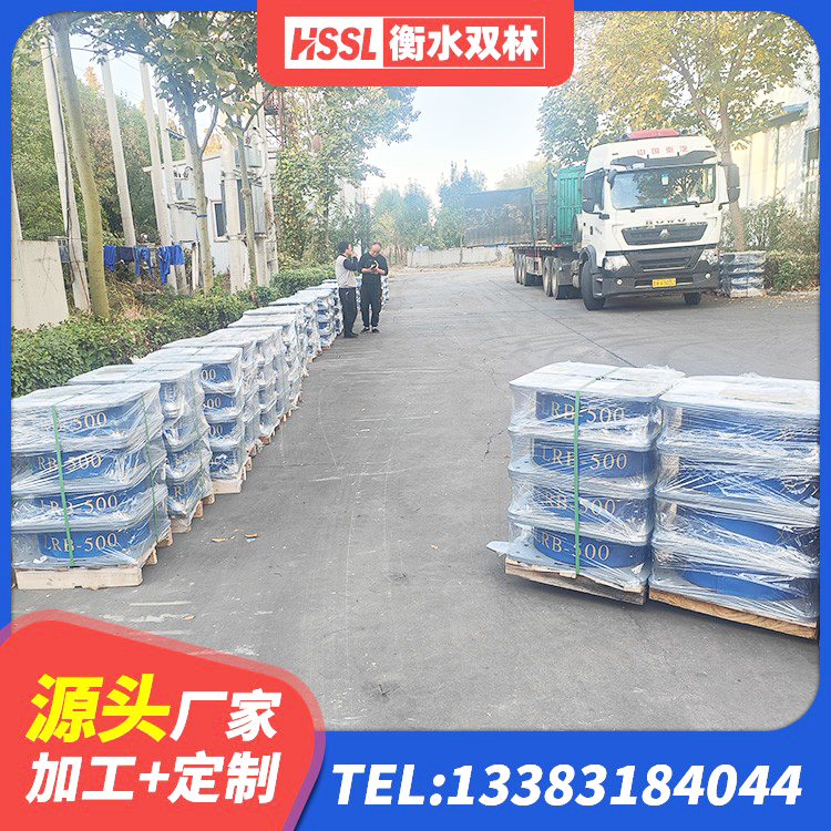 双鸭山阻尼橡胶隔震支座生产厂家 双鸭山建筑Y4Q铅芯橡胶隔震支座生产厂家 双鸭山隔震支座LNR生产厂家 双鸭山LRB1000R隔震支座厂家