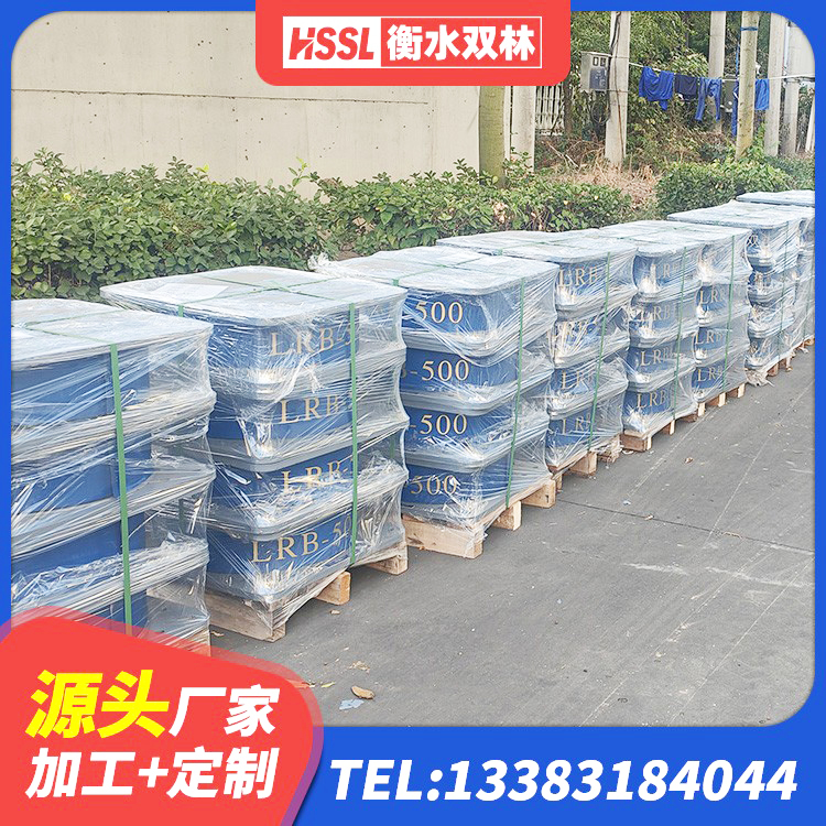 双鸭山LNR1300天然橡胶隔震支座生产厂家 双鸭山建筑圆形高阻尼橡胶隔震支座生产厂家 双鸭山隔震支座供应商生产厂家 双鸭山隔震层支座生产厂家 - 第2张