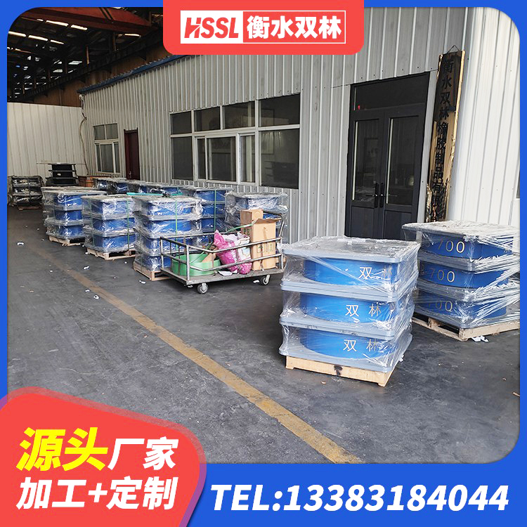 双鸭山LNR900建筑隔震橡胶支座 双鸭山LNR隔震支座600(II型)厂家 双鸭山减震隔震橡胶支座多少钱 双鸭山建筑高阻尼变刚度支座 - 第4张