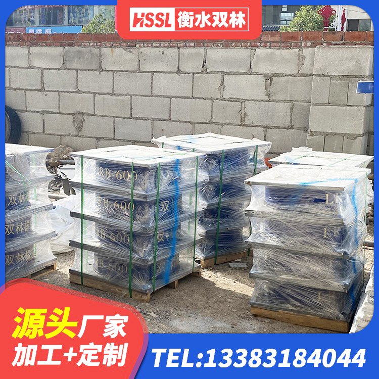 双鸭山LNB橡胶隔震支座源头工厂 双鸭山铅芯橡胶抗震支座 双鸭山天然隔震支座LNR生产厂家 双鸭山LRB铅芯隔震支座多少钱