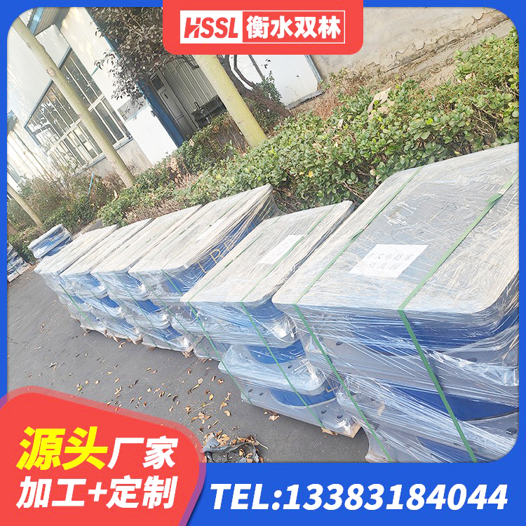双鸭山LNR水平力分散型橡胶支座什么价格 双鸭山钢结构建筑支座什么价格 双鸭山建筑圆形高阻尼隔震支座源头工厂 双鸭山LNR400橡胶隔震支座厂家电话 - 第2张