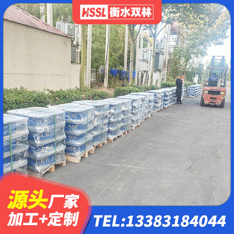 双鸭山LNR300支座生产厂家 双鸭山LNR900橡胶隔震支座厂家电话 双鸭山LRB1100橡胶隔震支座什么价格 双鸭山建筑隔震减震支座源头工厂 - 第5张