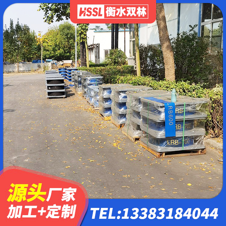 双鸭山LNG隔震支座源头工厂 双鸭山隔震建筑的橡胶支座 双鸭山橡胶隔震支座二型LRB700生产厂家 双鸭山高阻尼橡胶隔震支座HDR源头工厂 - 第3张