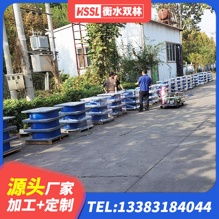 双鸭山LNR300支座生产厂家 双鸭山LNR900橡胶隔震支座厂家电话 双鸭山LRB1100橡胶隔震支座什么价格 双鸭山建筑隔震减震支座源头工厂 - 第4张